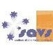 Southern Alliance Valuation Services - Gold Coast Accountants 0