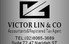 Victor Lin & Co - thumb 0
