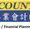 AB Accountant - Gold Coast Accountants